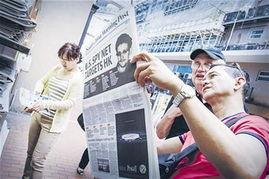 南华早报 最新爆料,揭秘重大国际事件背后惊人内幕” 第3张 南华早报 最新爆料,揭秘重大国际事件背后惊人内幕” 第3张