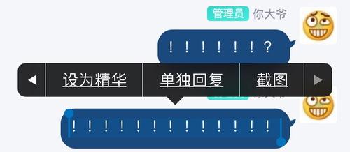 新精华官方爆料最新消息,最新消息揭秘神秘功能与升级亮点 第1张 新精华官方爆料最新消息,最新消息揭秘神秘功能与升级亮点 第1张