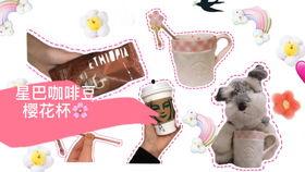 北戴河爆料博主视频,博主带你领略海滨风情与独家爆料  第3张