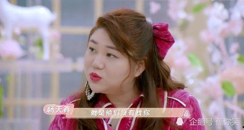 吴姐爆料最新信息视频,最新爆料视频深度解析  第3张