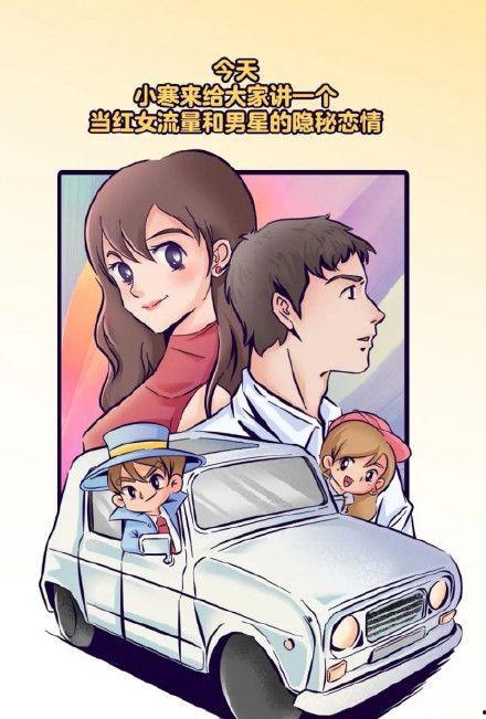 吃瓜千金漫画免费观看,免费畅享欢乐时光