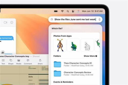 古尔曼往年爆料视频,视频背后的惊人真相  第1张
