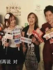 初恋优酷综艺爆料视频,优酷综艺爆料视频深度解析  第1张