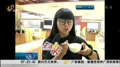 今日爆料秘闻最新视频播放 第2张 今日爆料秘闻最新视频播放 第2张